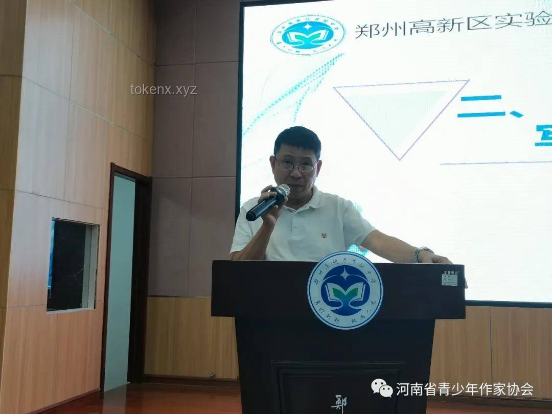 郑州一高中创新举措：高三生壮行宴的深度剖析