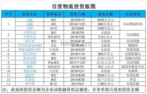 边境局势升级应对策略：中国立场明确，关键棋局破局之道